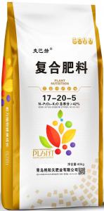17-20-5复合肥4