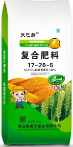 17-20-5复合肥2